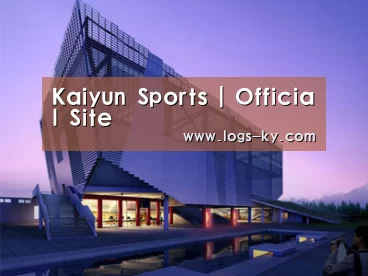 案例展示六(图1) 案例展示六(图1)